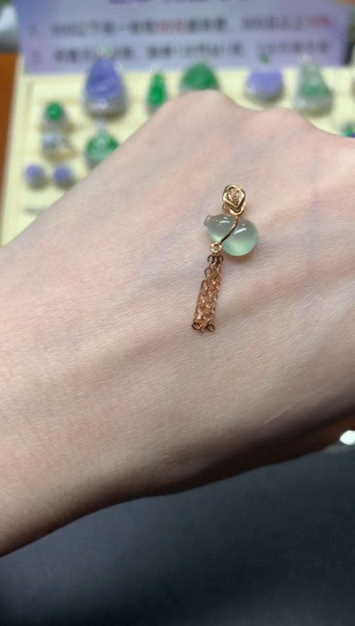 【闪购商品】翡翠吊坠(不含链)18K金镶嵌吊坠|450+45