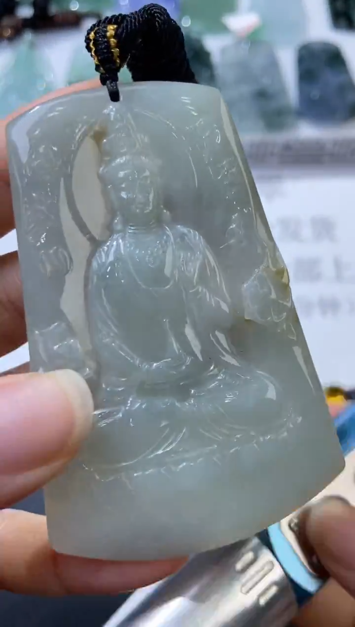 颈饰未镶嵌翡翠376883 多人