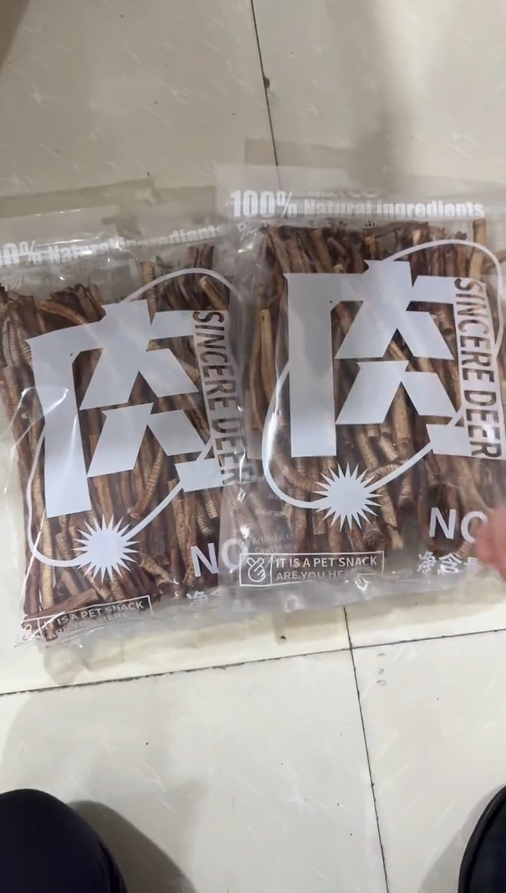 【SD】香脆牛肉酱鹅喉管（285g*2包）