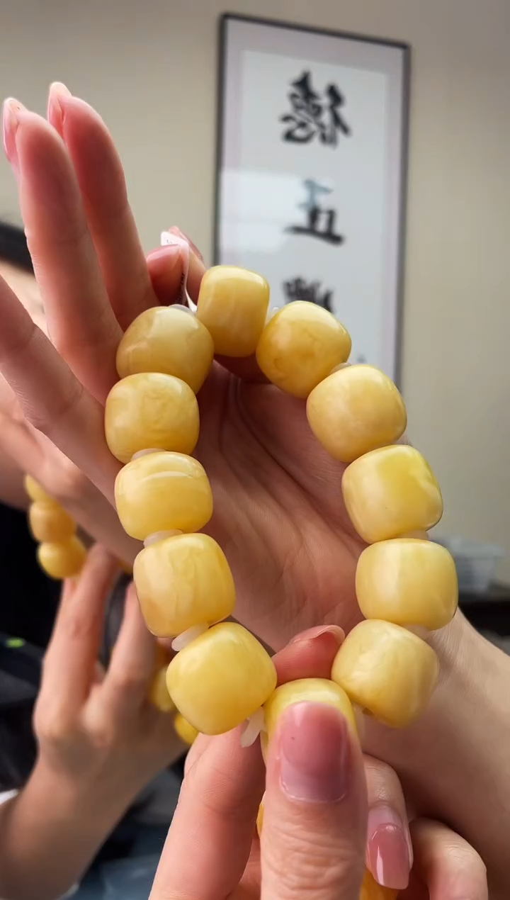蜜蜡未镶嵌珠宝奇石T057 19微瑕假一罚十，多样性发一件
