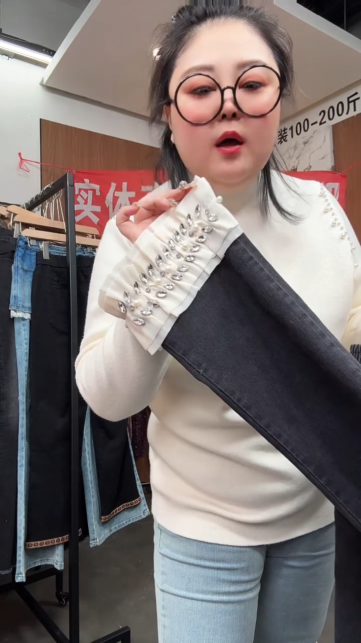 孤品裤子一件不留  110-140