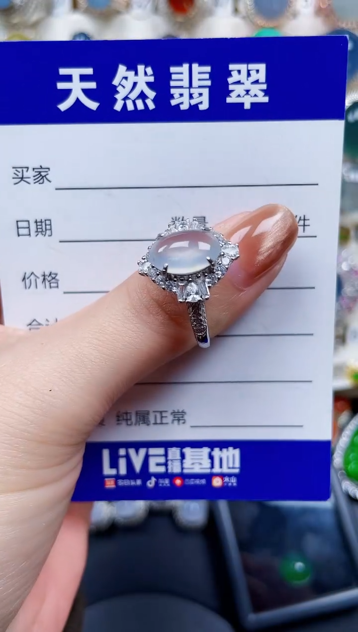 银S925镶嵌戒指翡翠171
