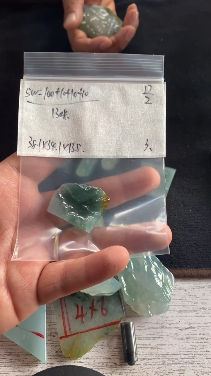 【闪购商品】定制翡翠未镶嵌翡翠片料