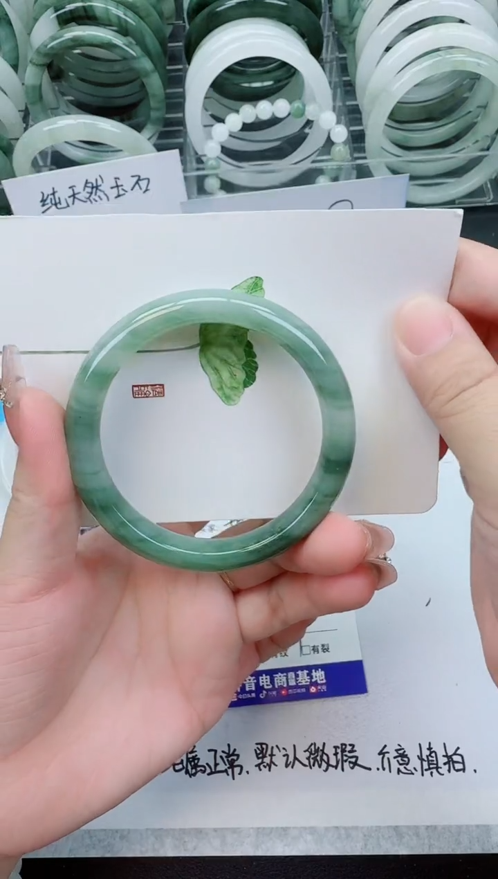 【闪购商品】石英质玉手镯未镶嵌50号/56-57圈