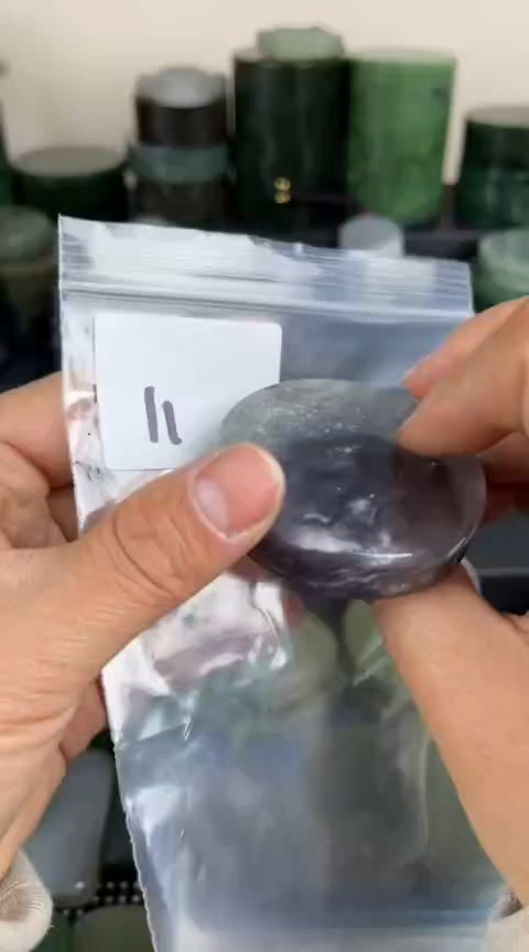 【闪购商品】和田玉珠宝半成品未镶嵌镯心