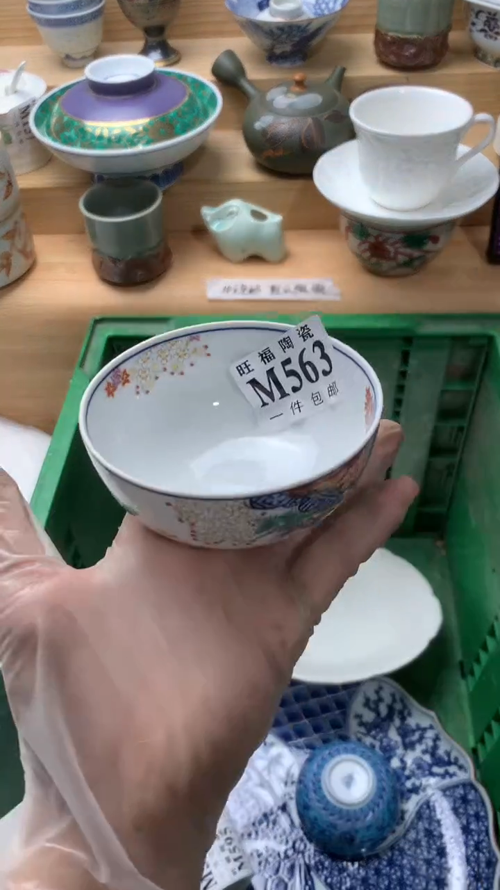 瓷片桃**酱校长美瓷一号商品