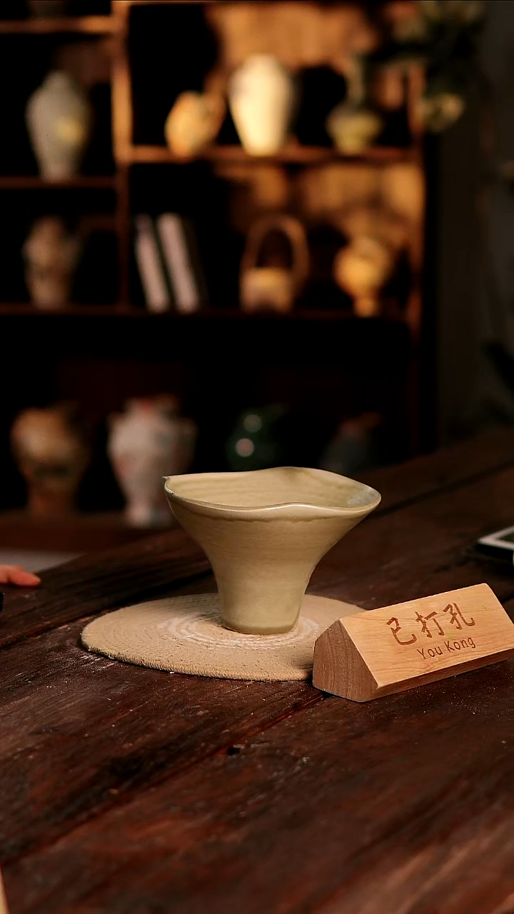 摆件27-453高度12口径14已打孔误差2