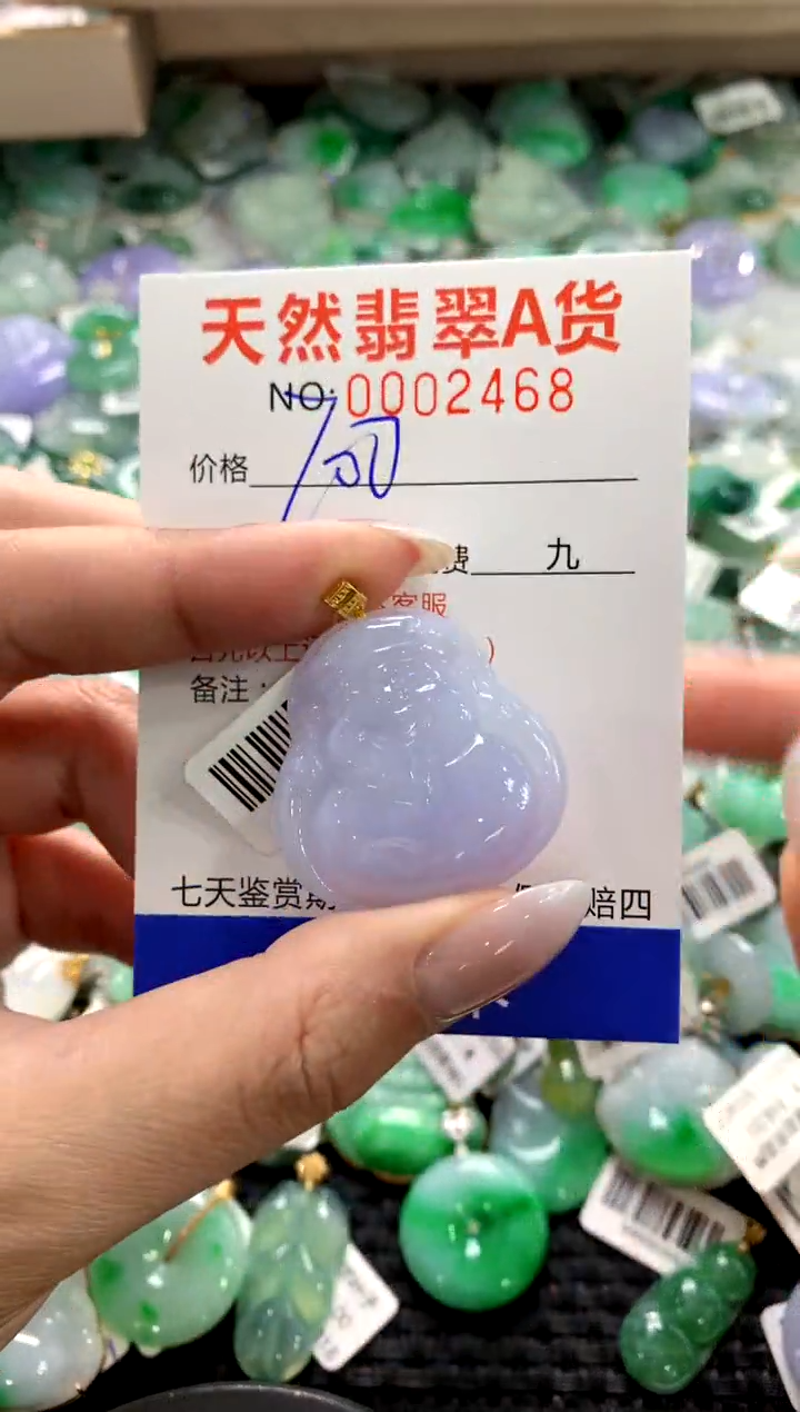 颈饰18K金镶嵌翡翠1111111111111111