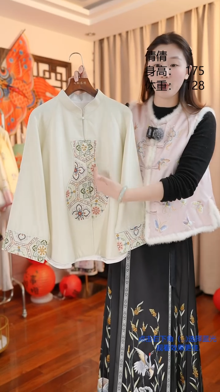 【闪购商品】刺绣非遗苏绣一物一件