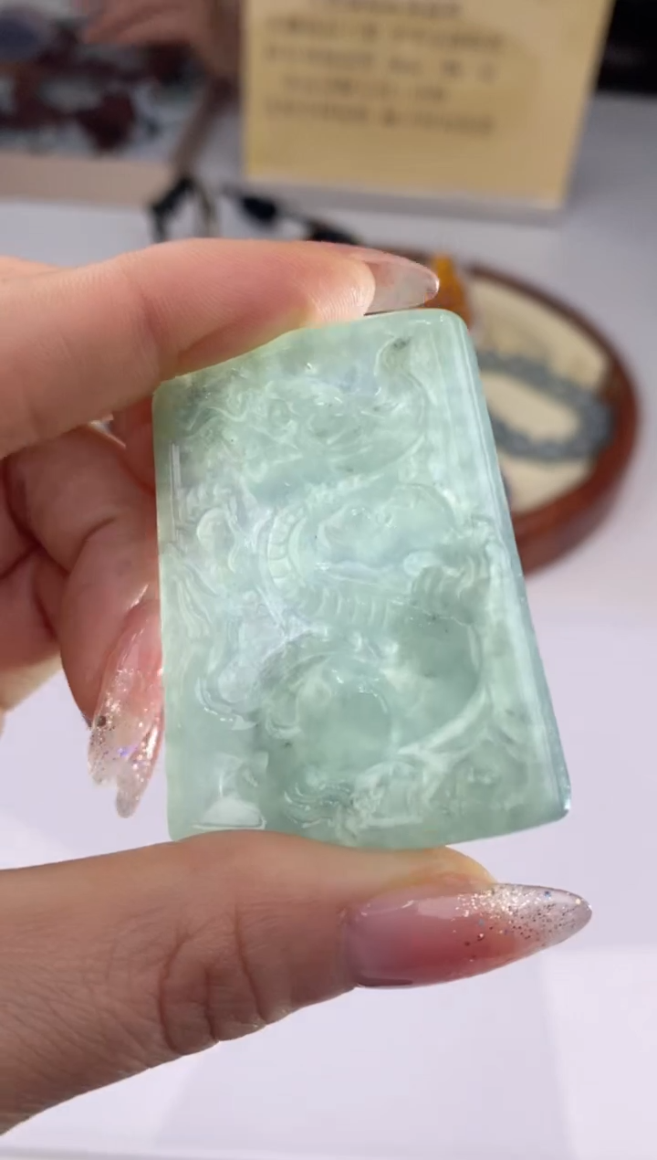 【闪购商品】翡翠吊坠(赠链)未镶嵌27955/静静聊翠