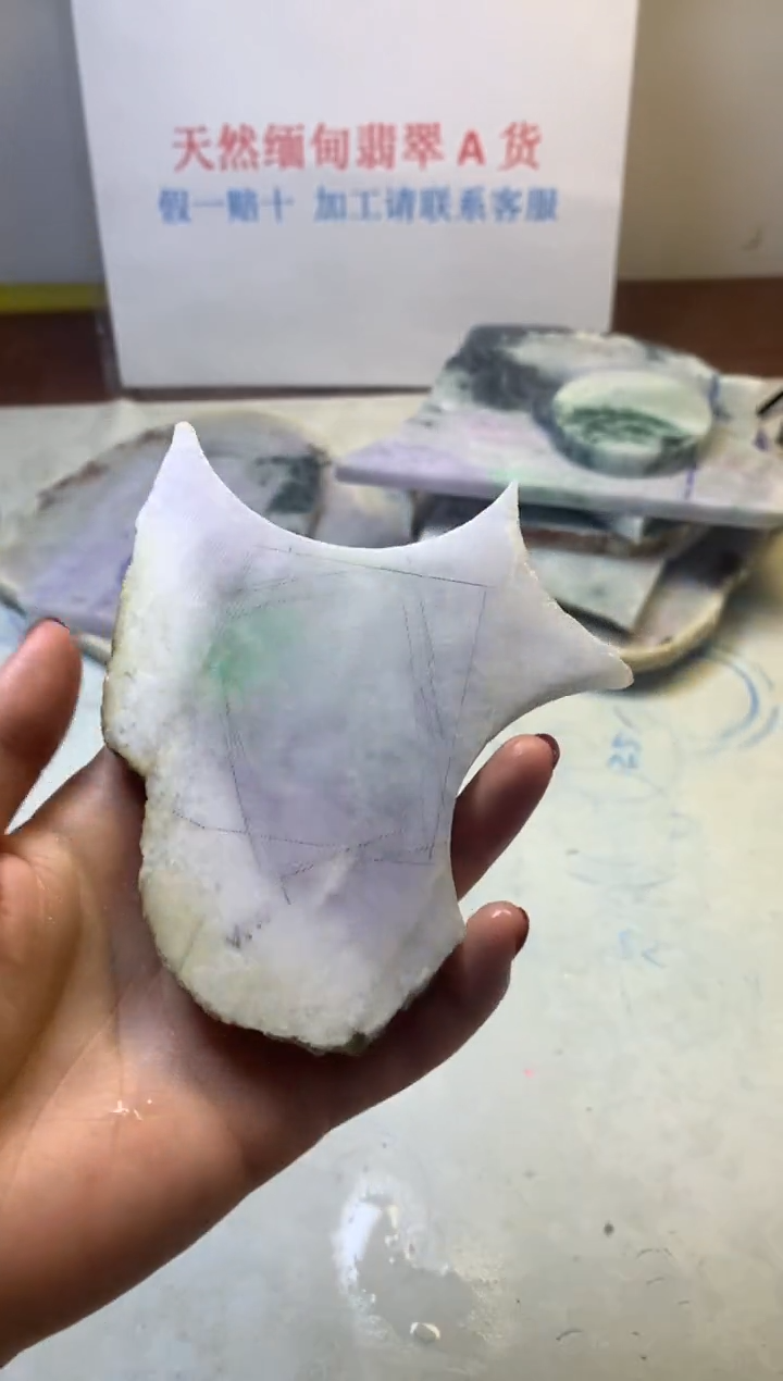 散珠翡翠翡翠玉石