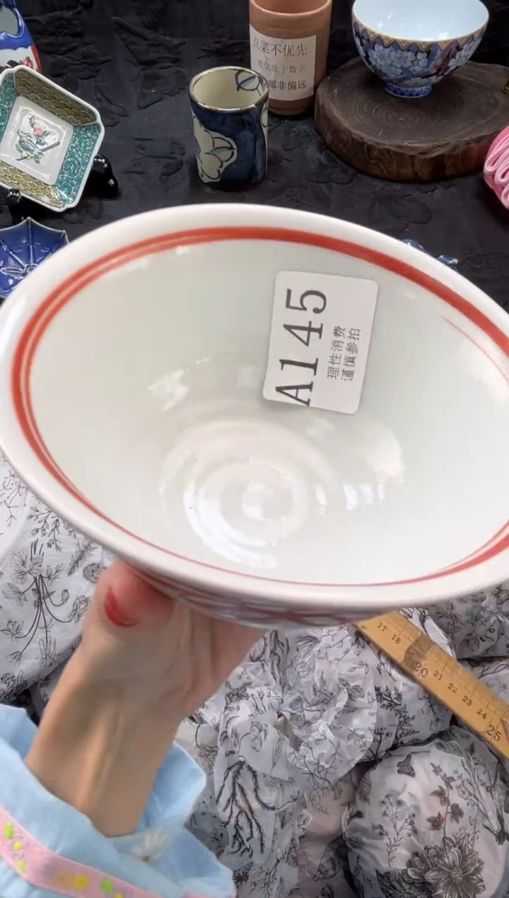瓷片爱****周           A145