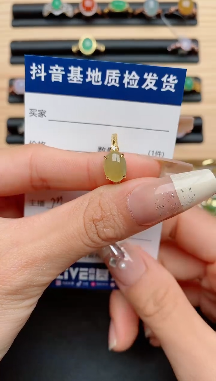 【闪购商品】翡翠戒指银S925镶嵌.....