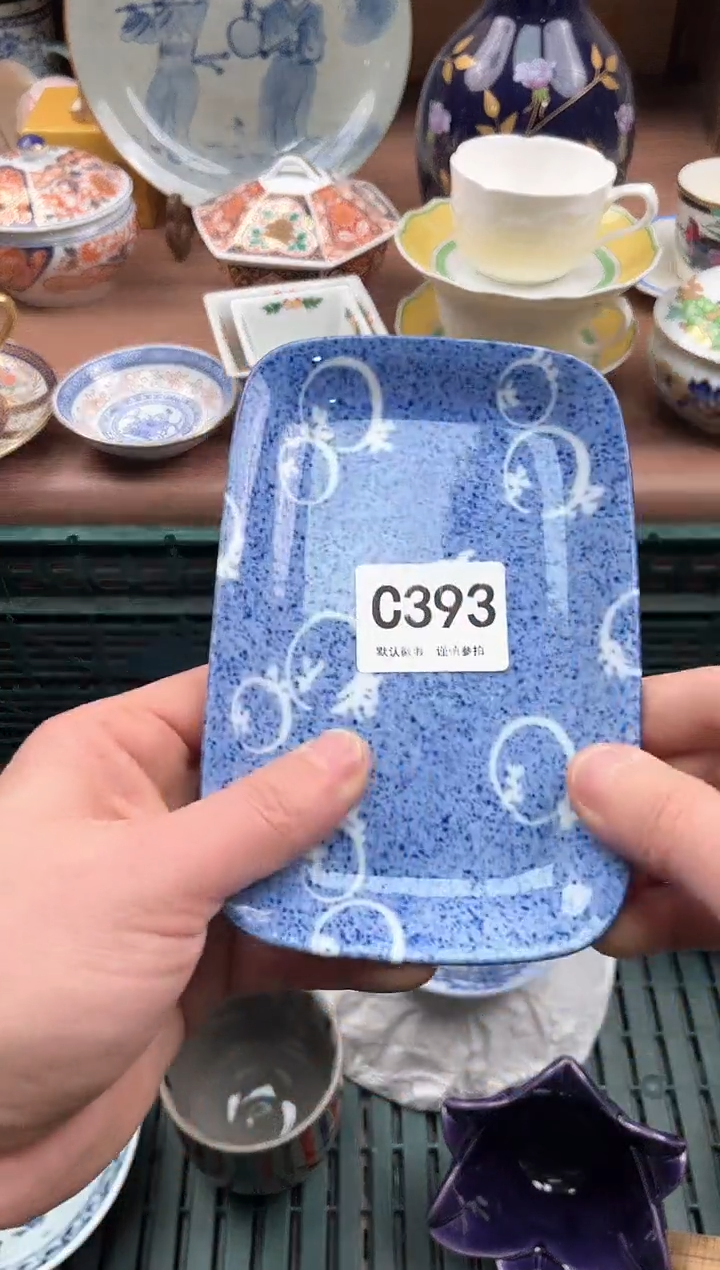 【闪购商品】瓷片393             