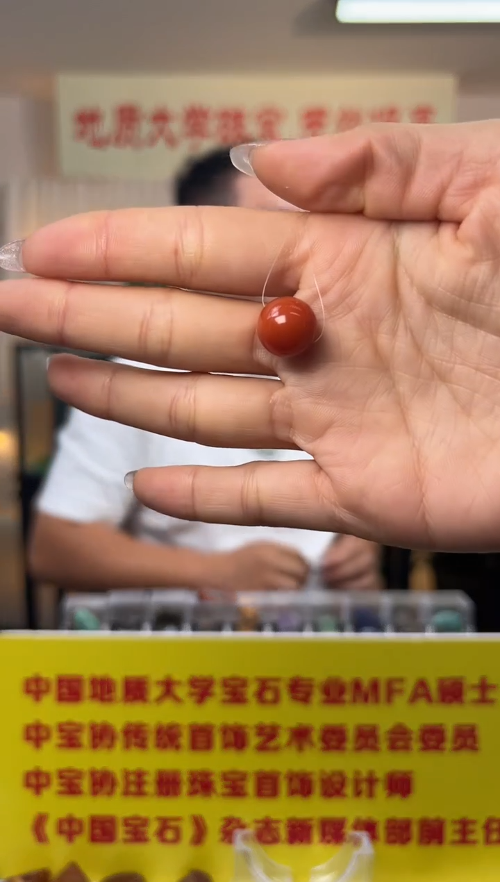 南红玛瑙未镶嵌吊坠(不含链)南红玛瑙圆珠单珠13-13.5mm