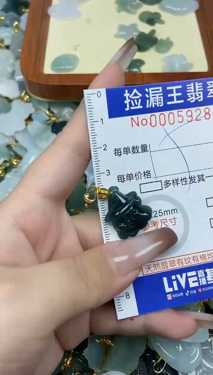 翡翠未镶嵌颈饰天然A货翡翠