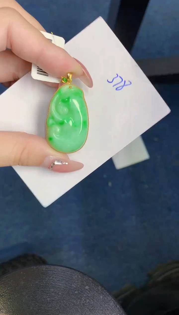 【闪购商品】翡翠颈饰18K金镶嵌000000000