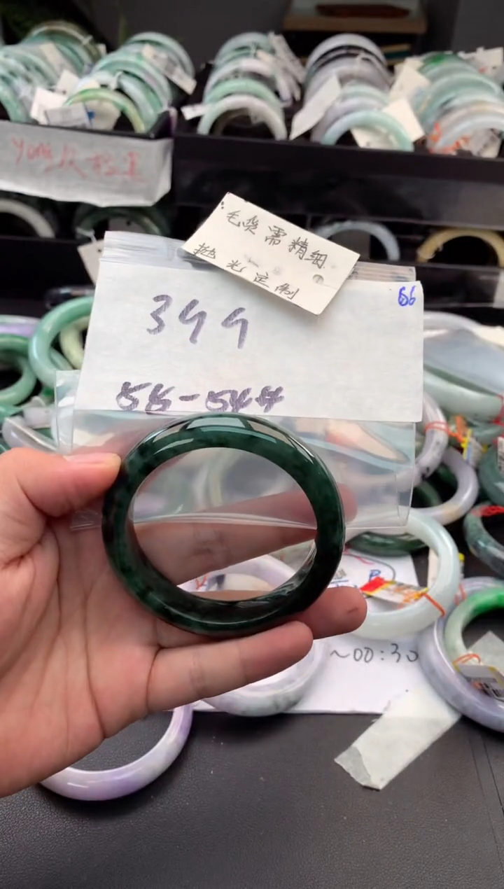 【闪购商品】定制翡翠未镶嵌毛货需精细抛光+多人