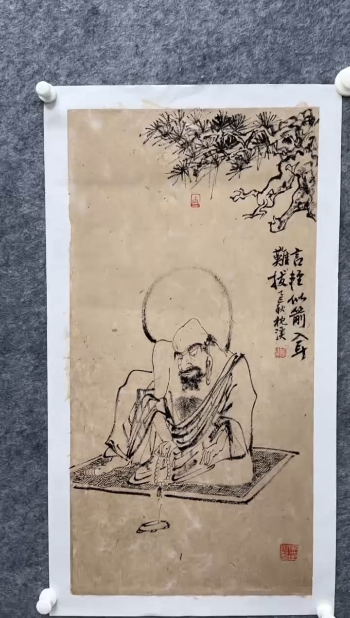 国画枕溪老师精品现货