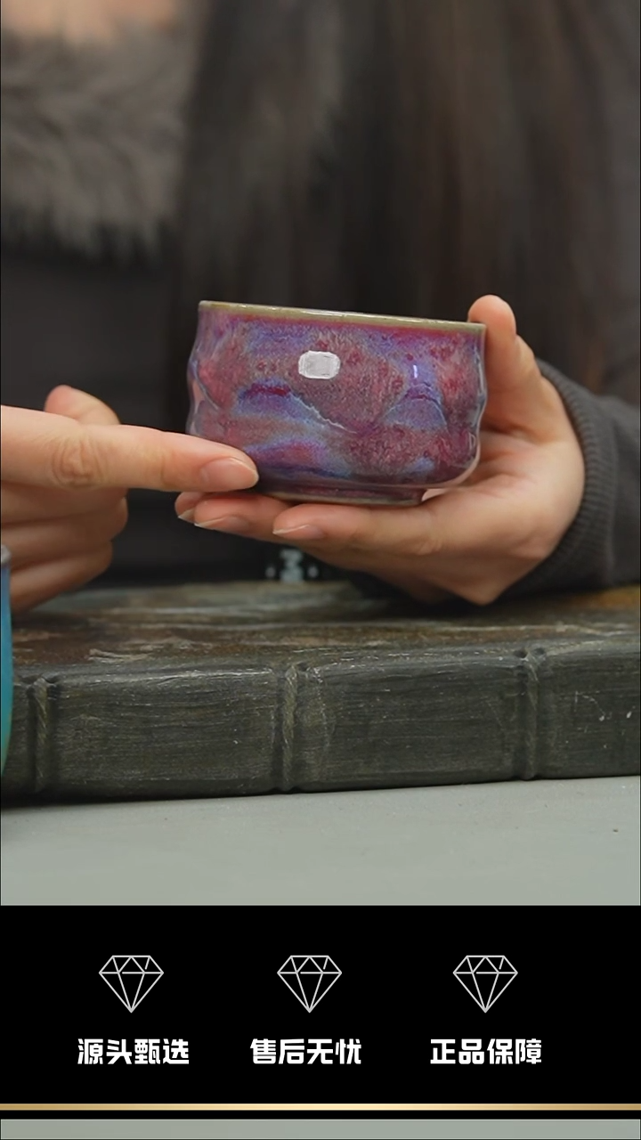 【闪购商品】113-1----------笑