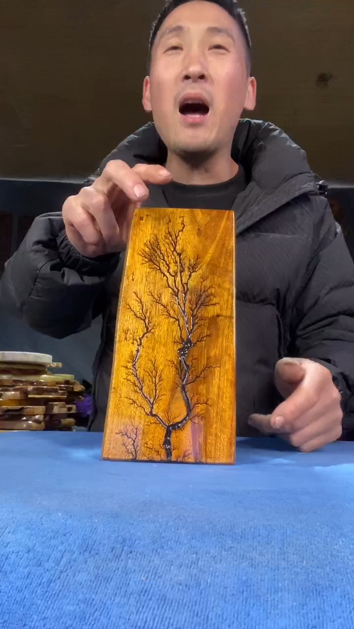 本店截图为准（不含配件）