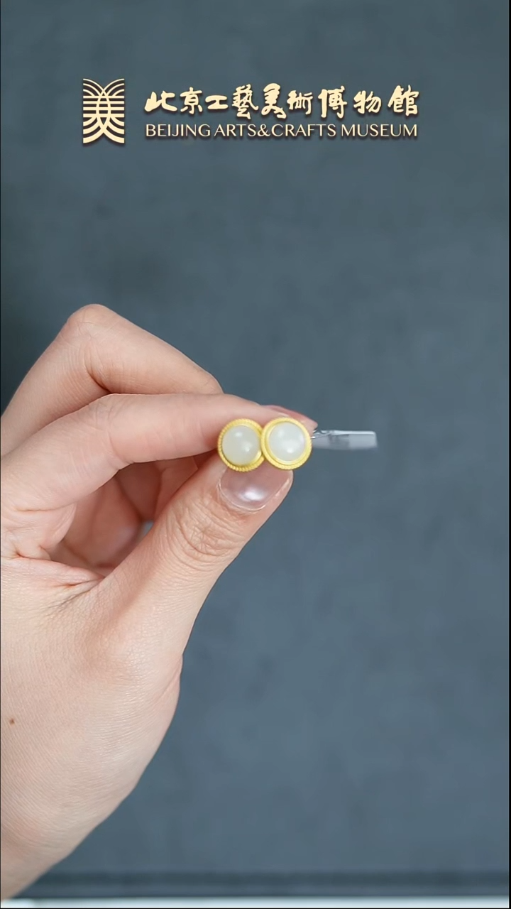 【闪购商品】和田玉银S925镶嵌耳钉B0316GMD454（多样性发货）耳钉