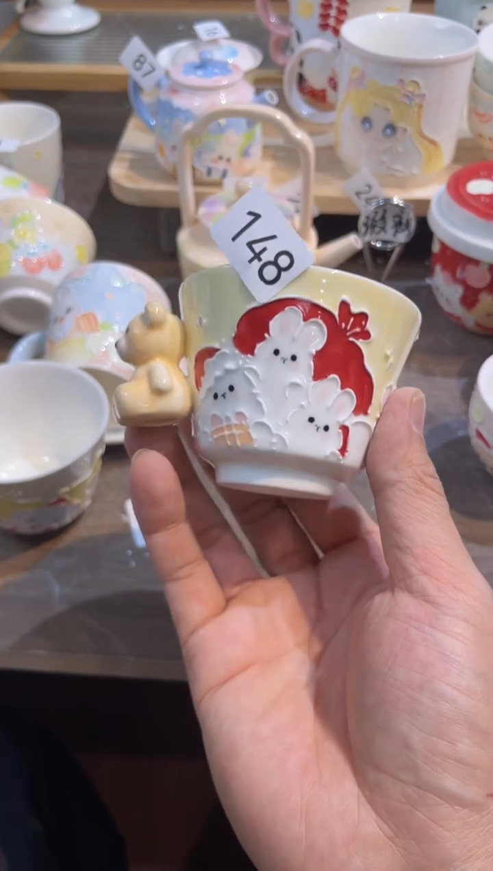 【闪购商品】148号号号号号号号号号