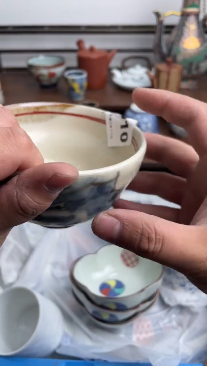 瓷片010-N-满20包邮48h凑单