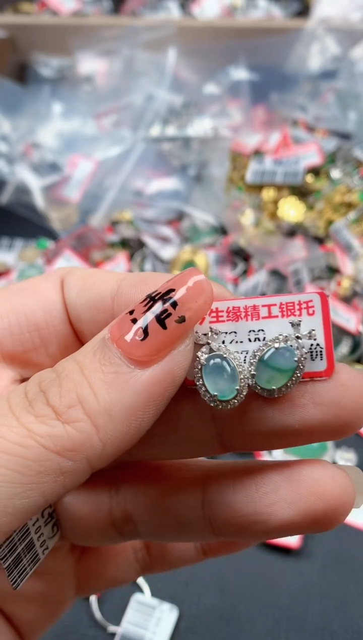 银S925镶嵌戒指翡翠天然A货缅甸翡翠