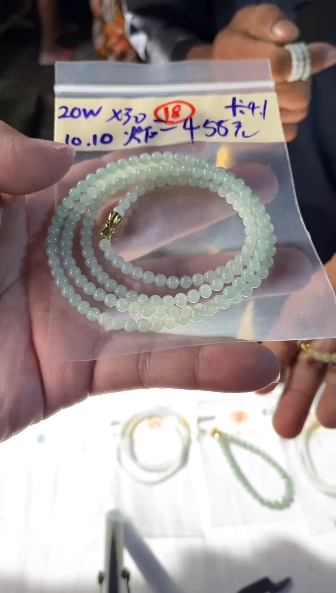 未镶嵌定制翡翠天然缅甸翡翠