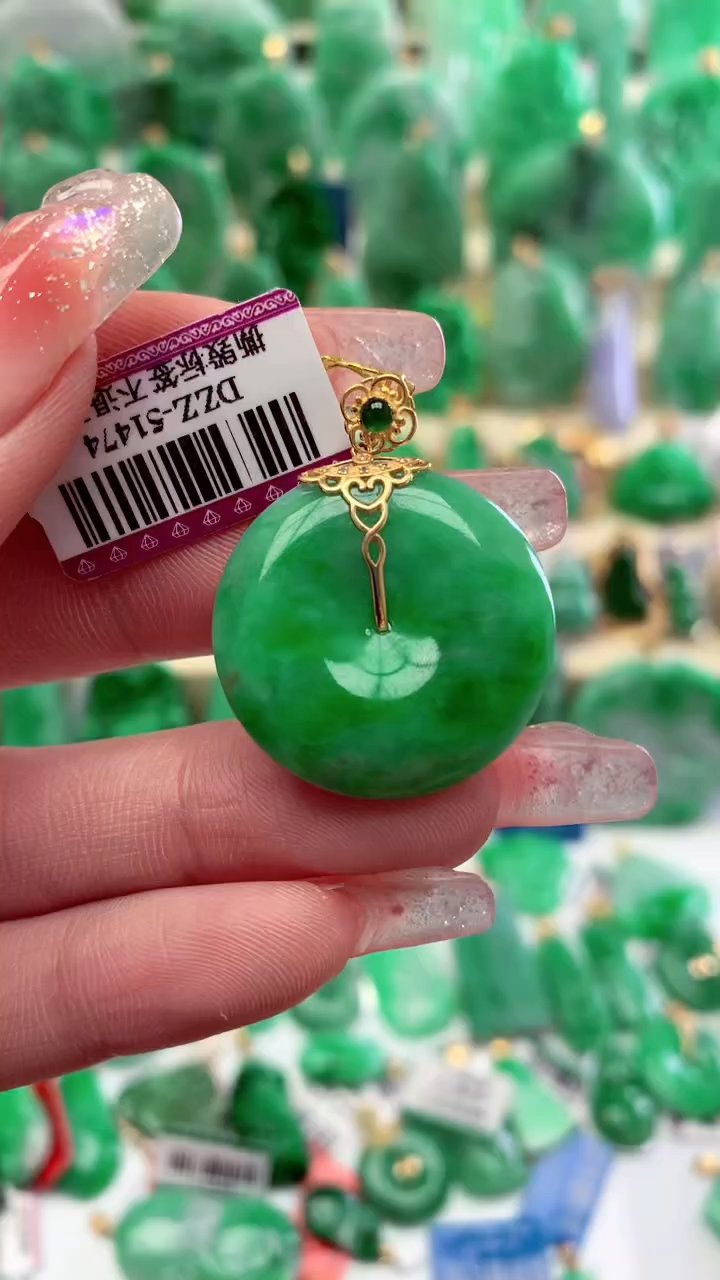 【闪购商品】翡翠颈饰18K金镶嵌挂件
