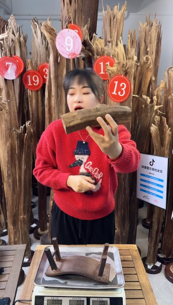 【闪购商品】沉香摆件沉香摆件多样性发一件33