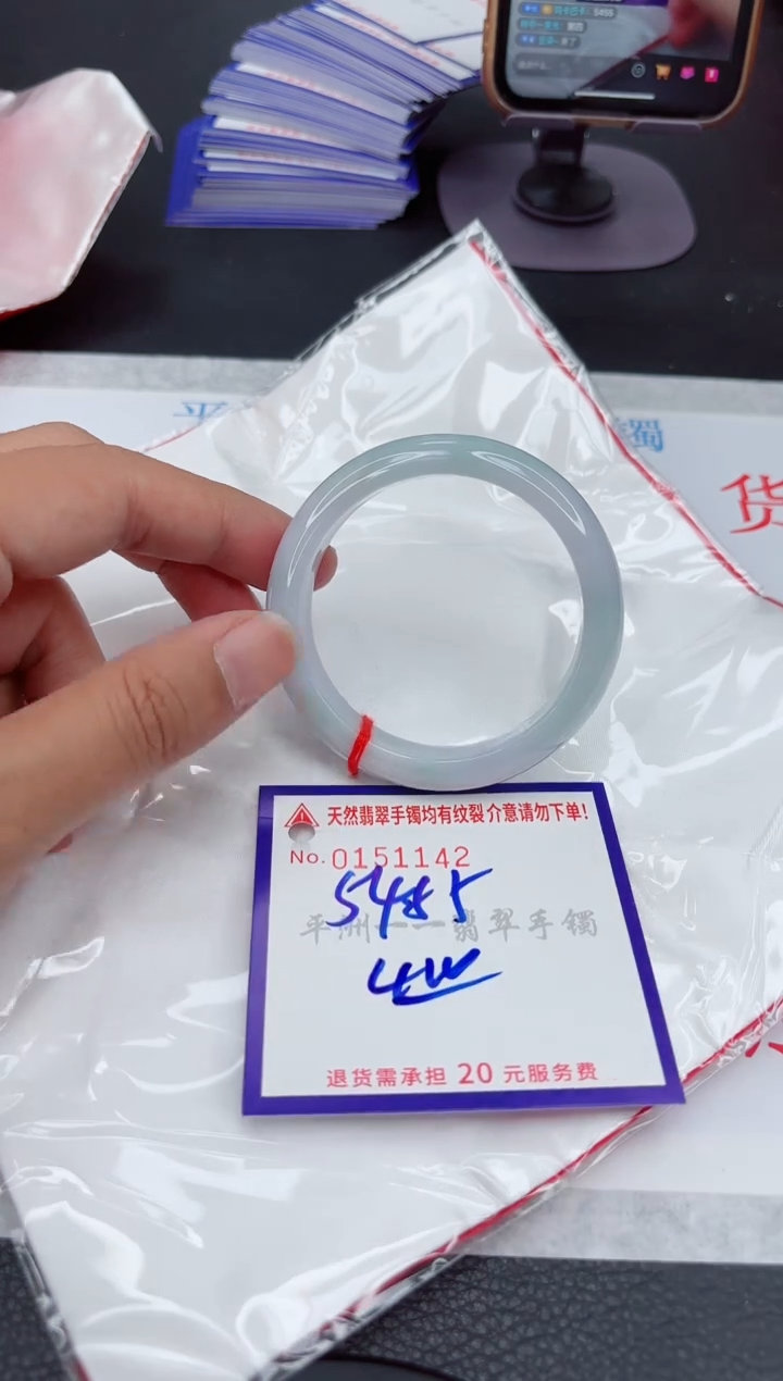 翡翠手镯未镶嵌11111111111