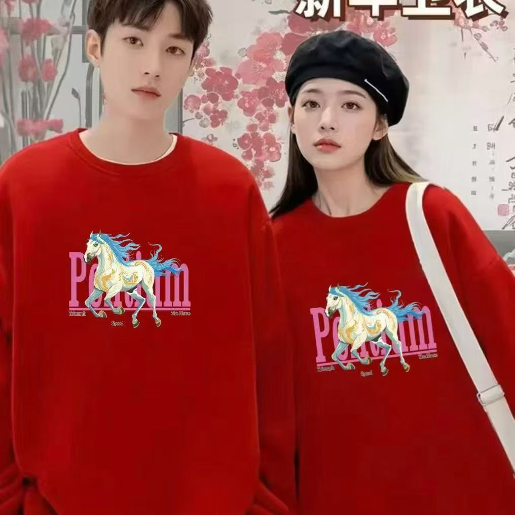 秋冬加绒加厚男女同款休闲时尚简约百搭潮牌圆领卫衣