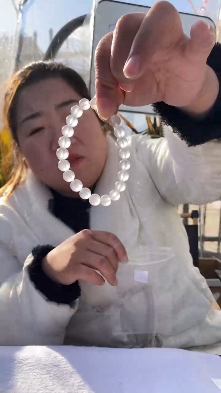 【闪购商品】水晶手串未镶嵌粉水晶串D257