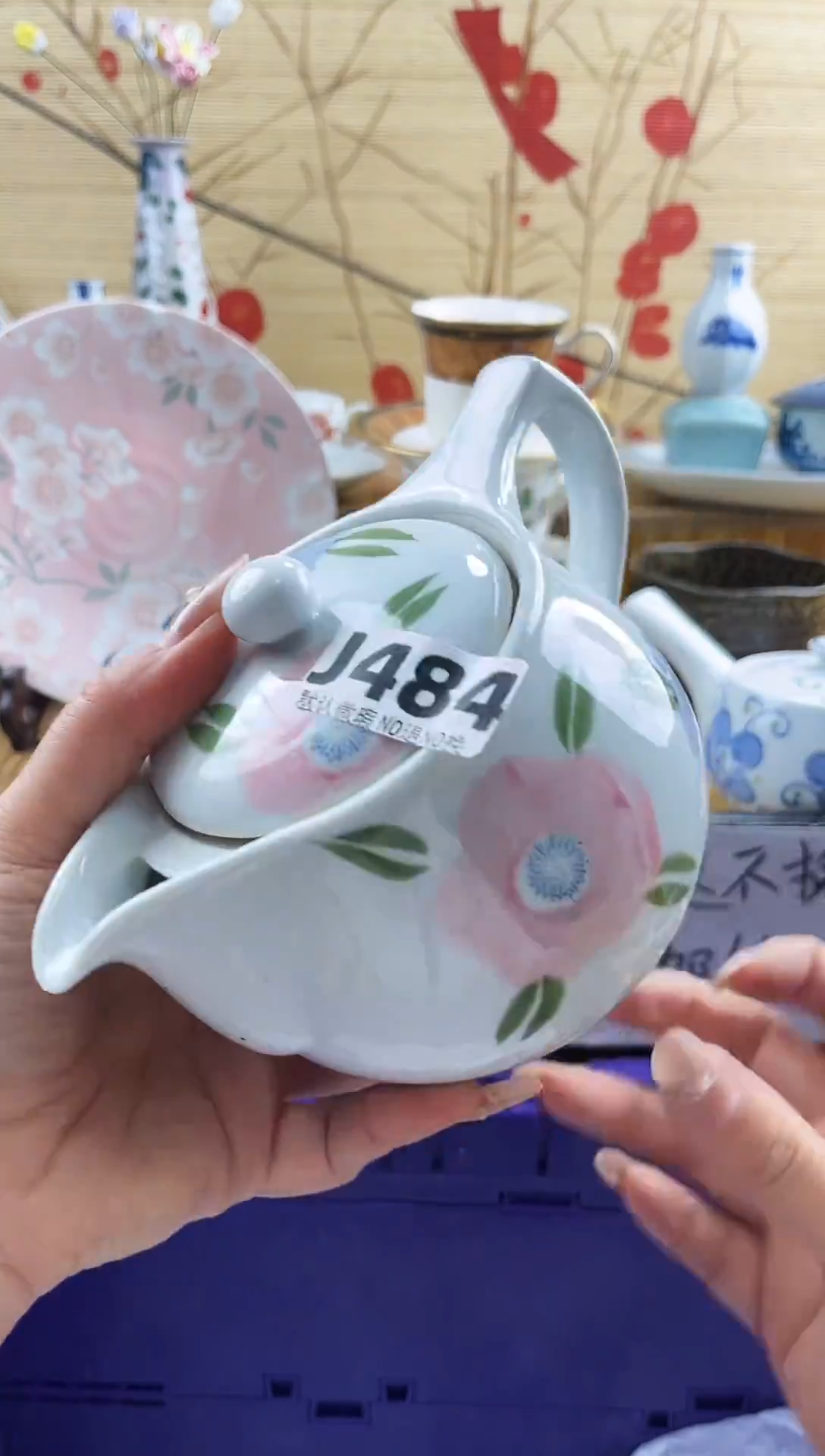 爱****窝==============j484