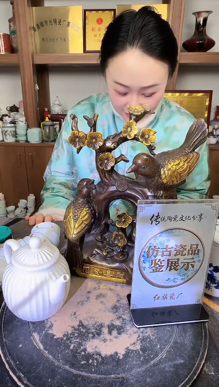 其他A665景德镇制陶瓷一件