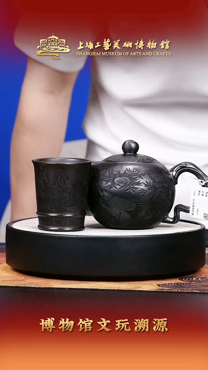 茶壶紫砂宜兴紫砂40