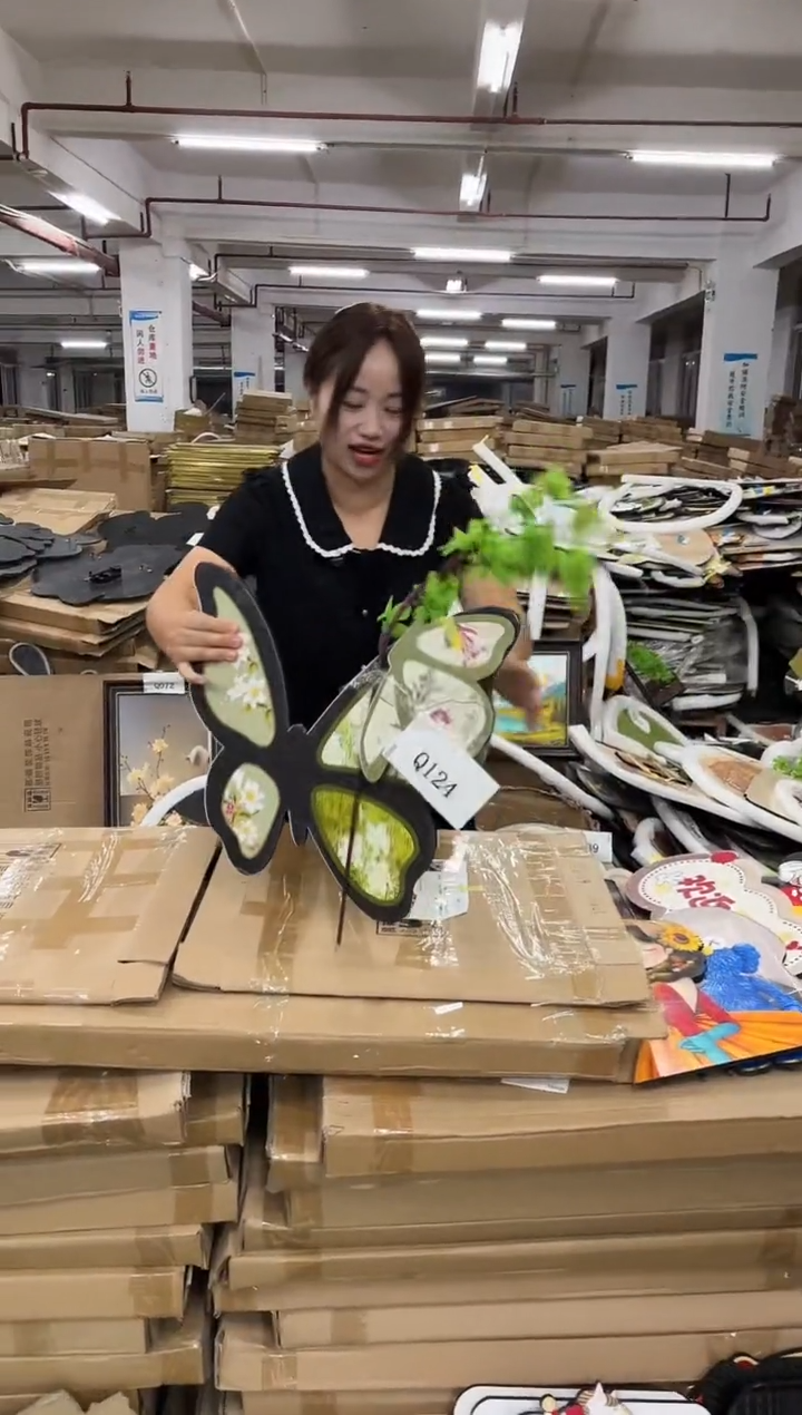 朵朵微瑕孤品闪购Q124