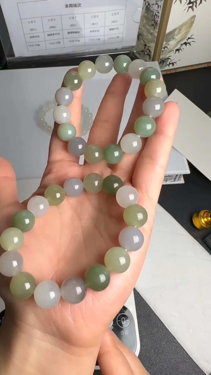 【闪购商品】和田玉手串未镶嵌WY0306157多样性发一