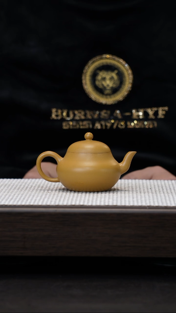 【闪购商品】紫砂茶壶原矿紫砂壶黄金段君德110cc