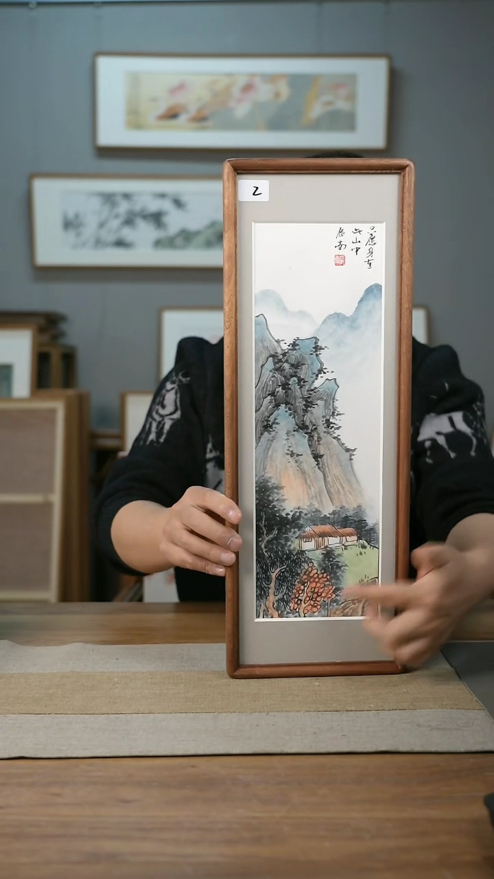 【闪购商品】书法辰南实木带框作品/每款2-4张/细微不同