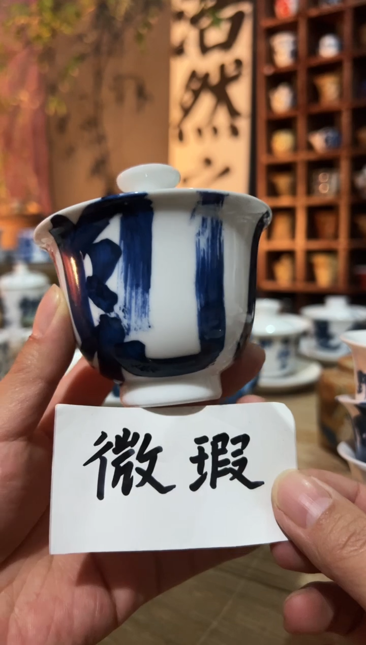 【闪购商品】观云听雨原创手绘茶具见山