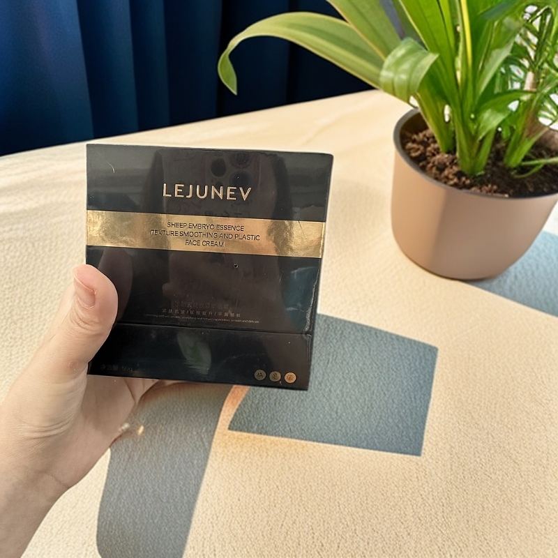 高端贵妇款紧塑面霜