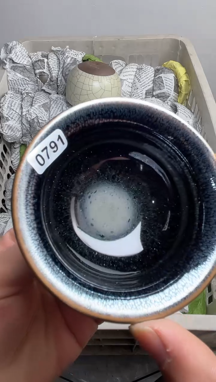【闪购商品】茶盏791微瑕盏介意勿拍