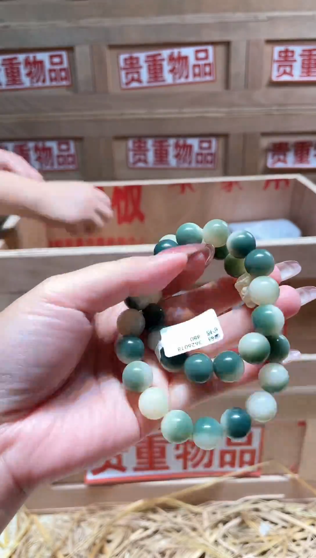 仓库撤柜闪购链接（多样性发其一）￥