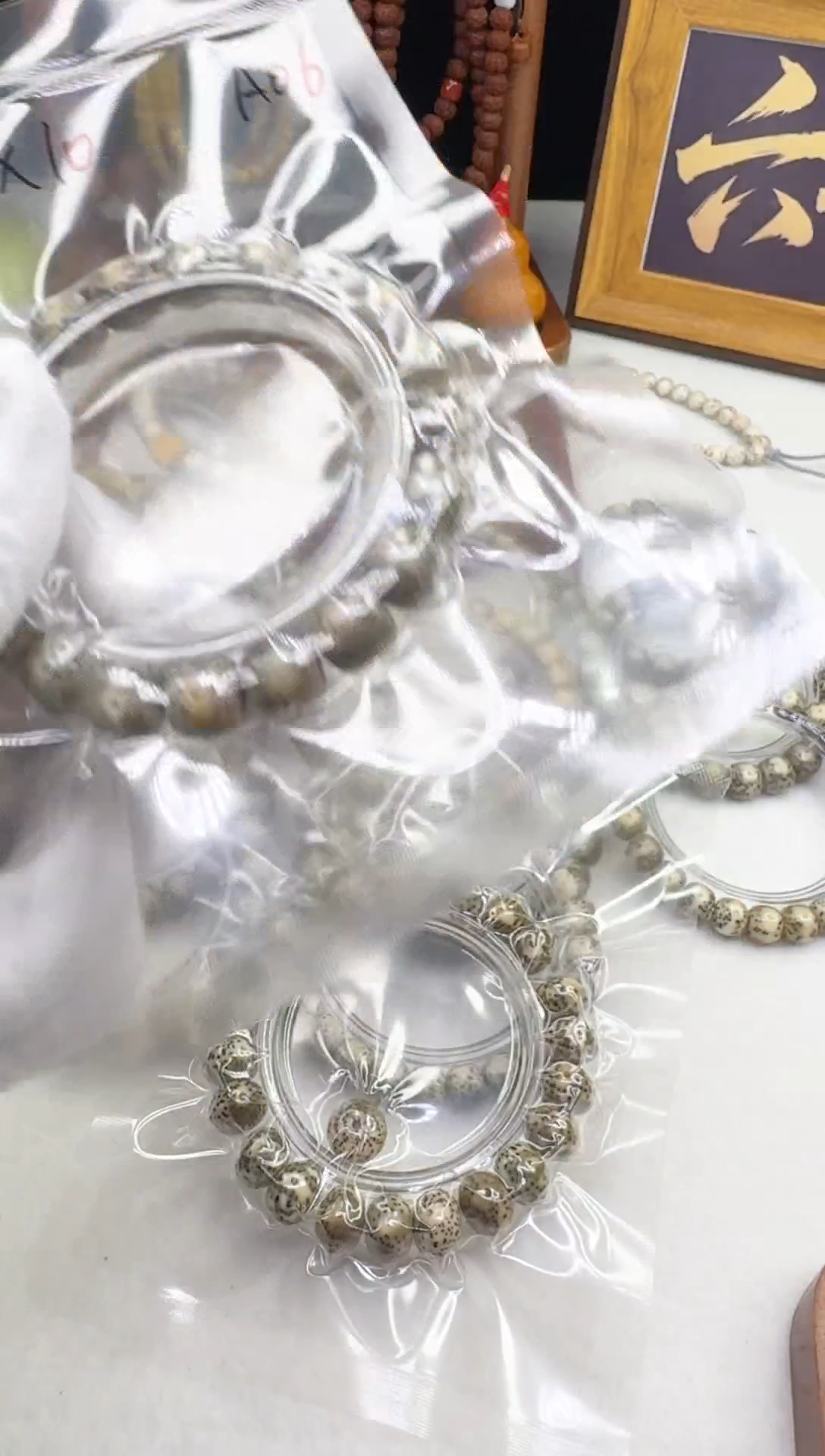 星月菩提手串星月菩提石玉料