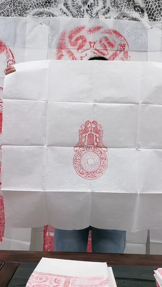 【闪购商品】拓片用纸其他玉璧拓片