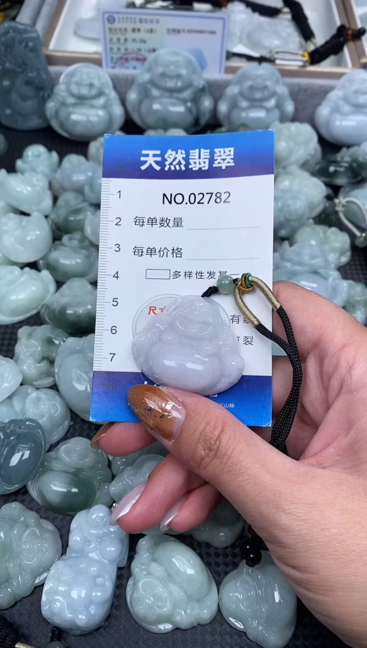 颈饰未镶嵌翡翠天然缅甸翡翠2782