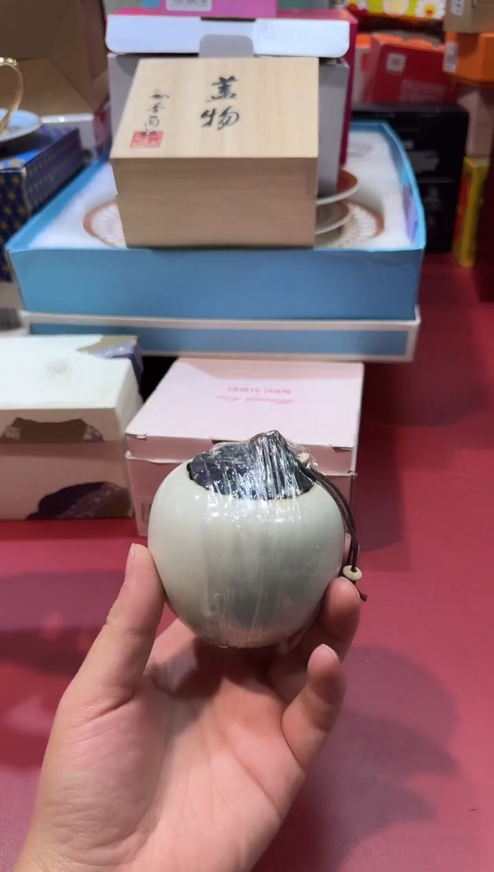 瓷片SC041全场正品，京东包邮